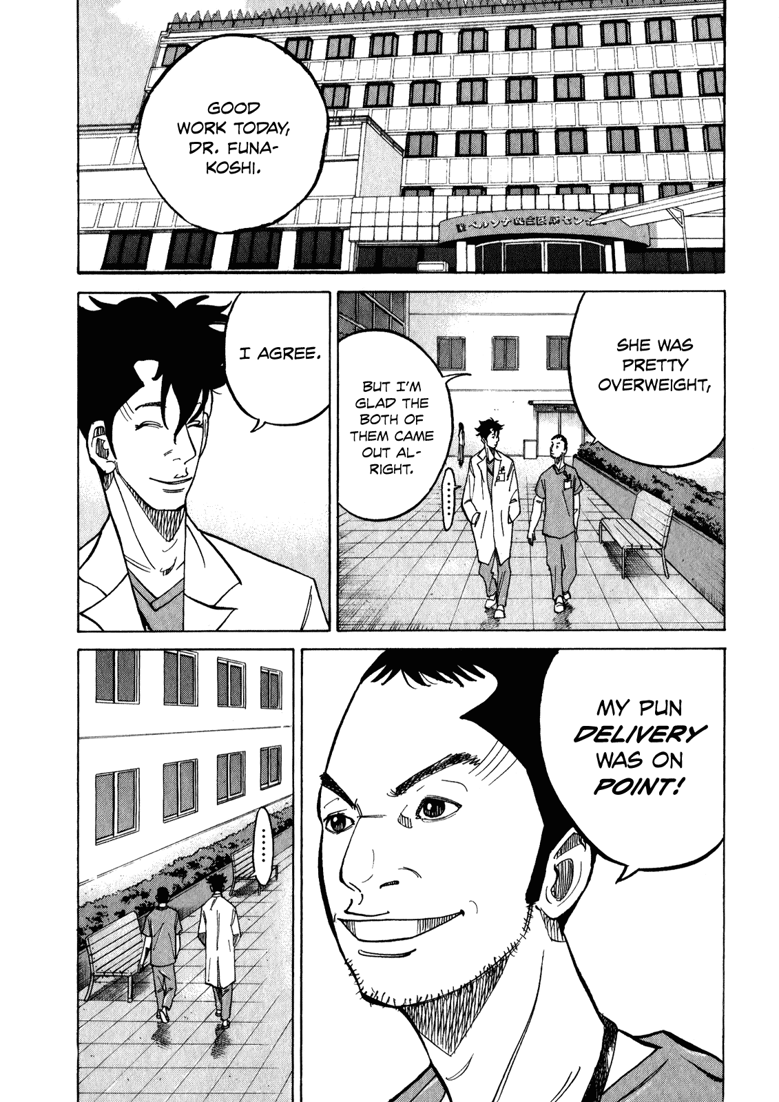 Kounodori Chapter 11 page 25 - Chapter 11: Emergency Room (Part 1)