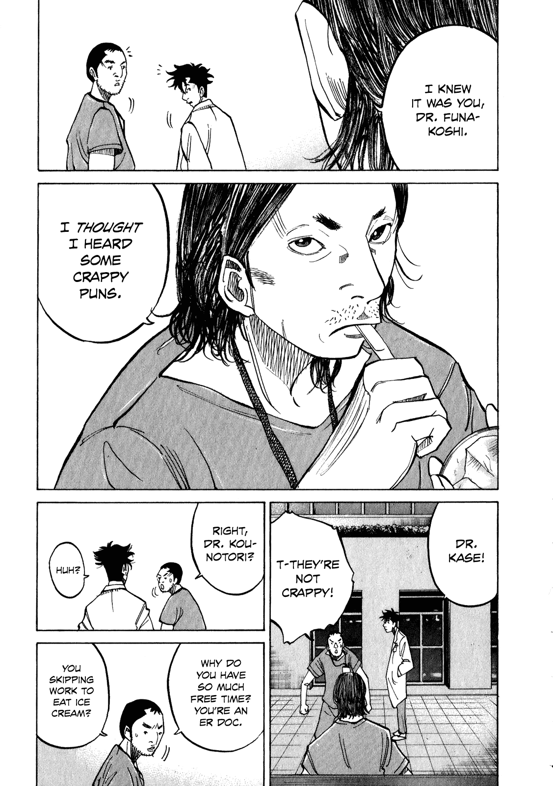 Kounodori Chapter 11 page 26 - Chapter 11: Emergency Room (Part 1)