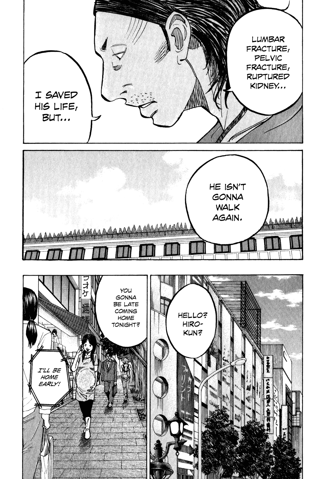 Kounodori Chapter 11 page 28 - Chapter 11: Emergency Room (Part 1)