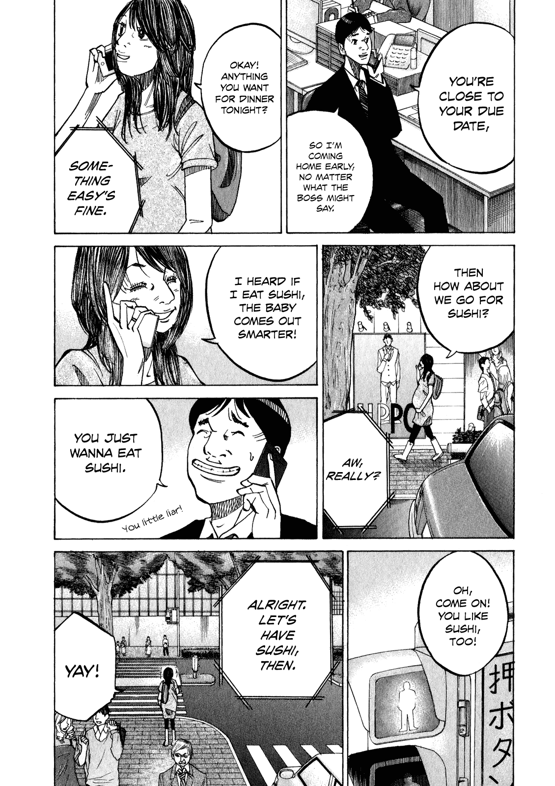 Kounodori Chapter 11 page 29 - Chapter 11: Emergency Room (Part 1)