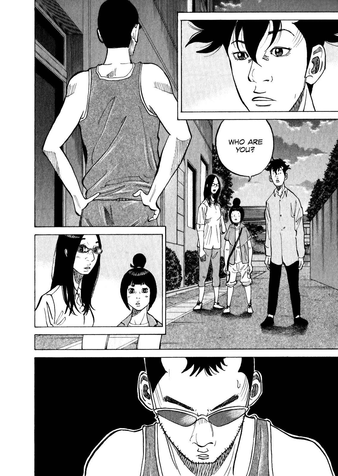 Kounodori Chapter 11 page 3 - Chapter 11: Emergency Room (Part 1)
