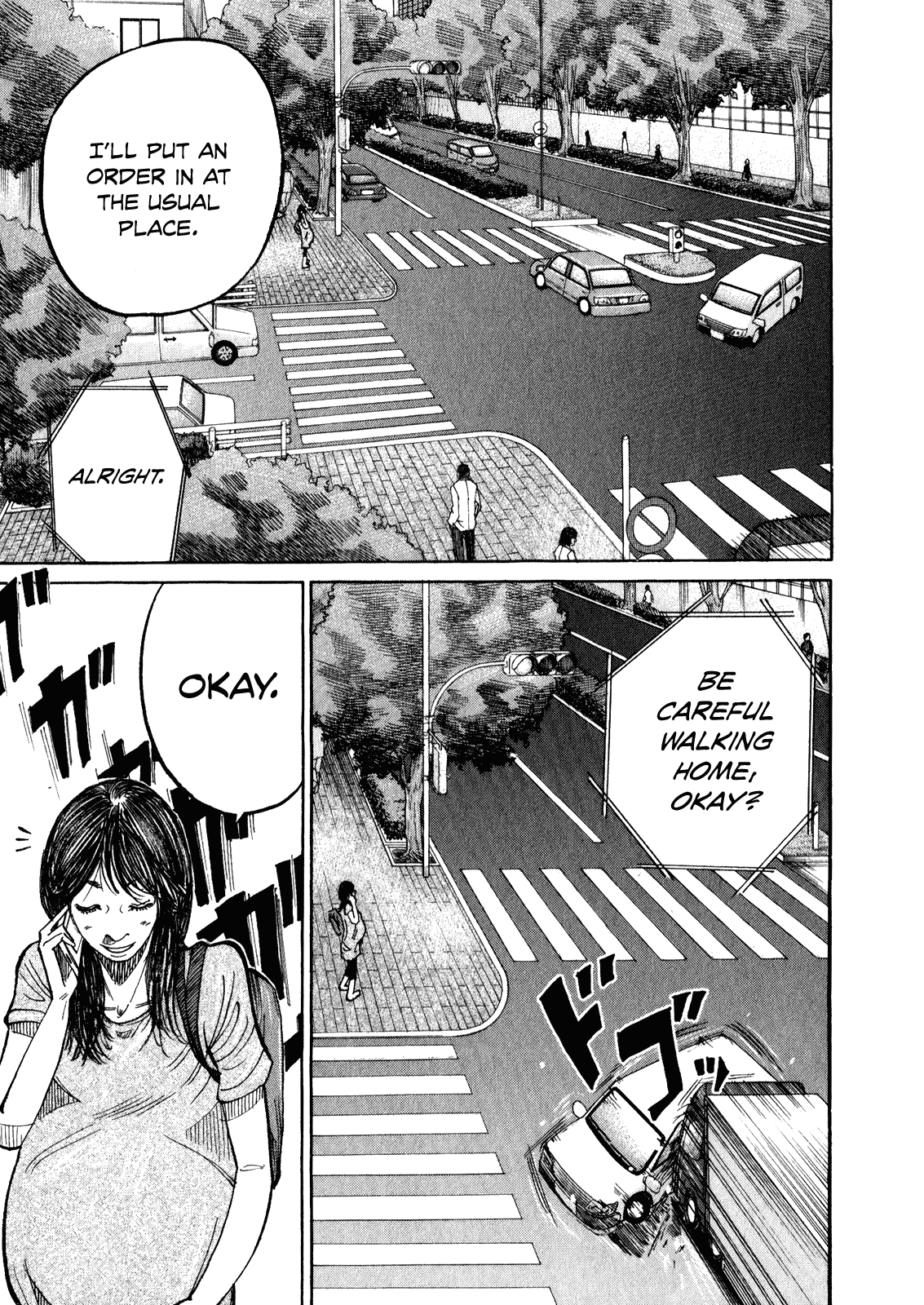 Kounodori Chapter 11 page 30 - Chapter 11: Emergency Room (Part 1)