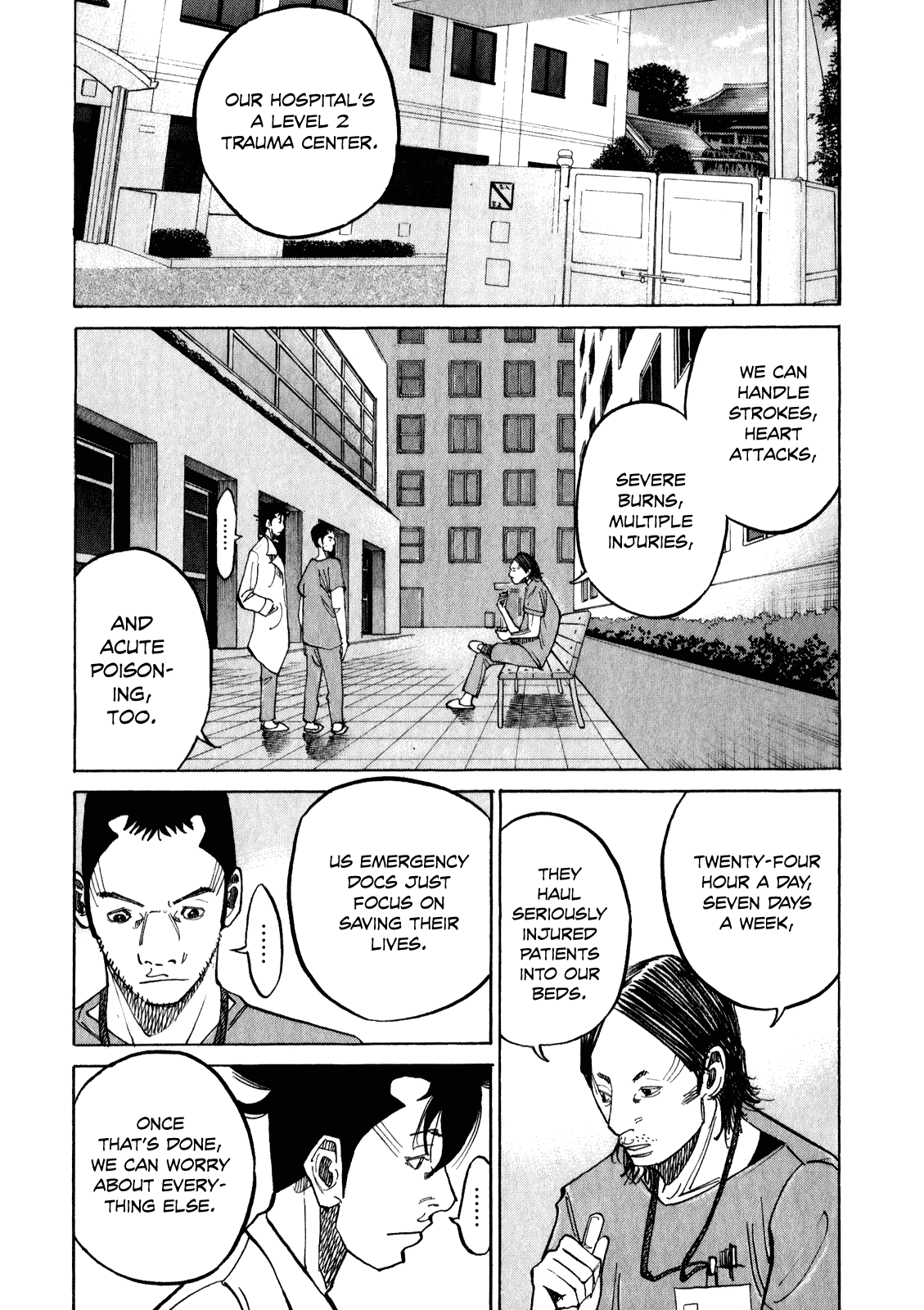 Kounodori Chapter 11 page 32 - Chapter 11: Emergency Room (Part 1)