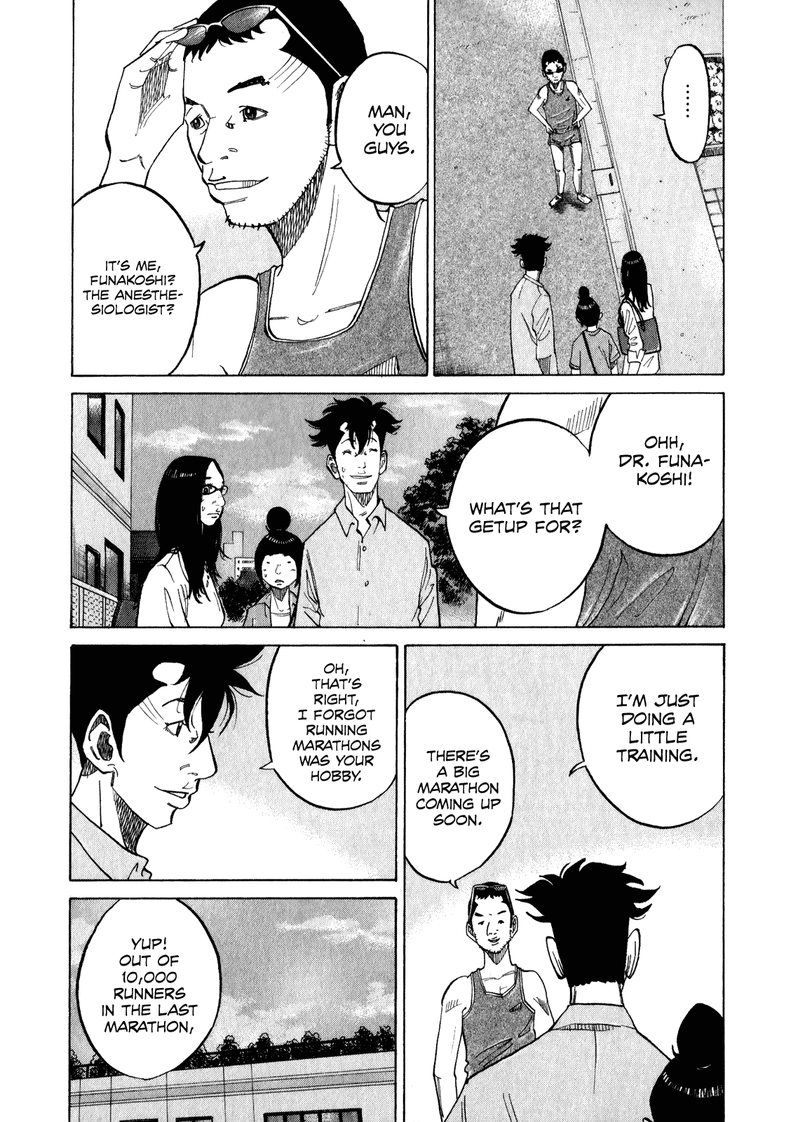 Kounodori Chapter 11 page 4 - Chapter 11: Emergency Room (Part 1)