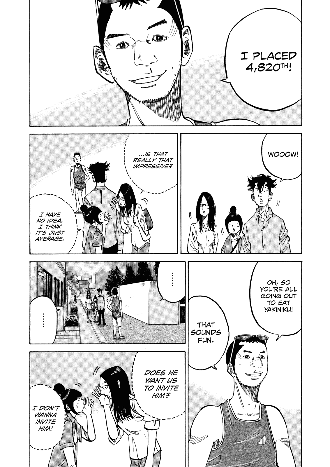Kounodori Chapter 11 page 5 - Chapter 11: Emergency Room (Part 1)
