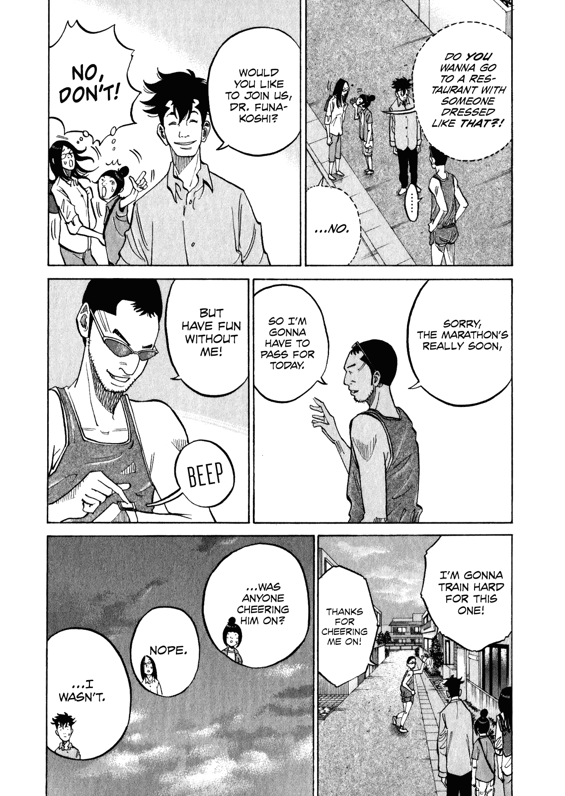 Kounodori Chapter 11 page 6 - Chapter 11: Emergency Room (Part 1)