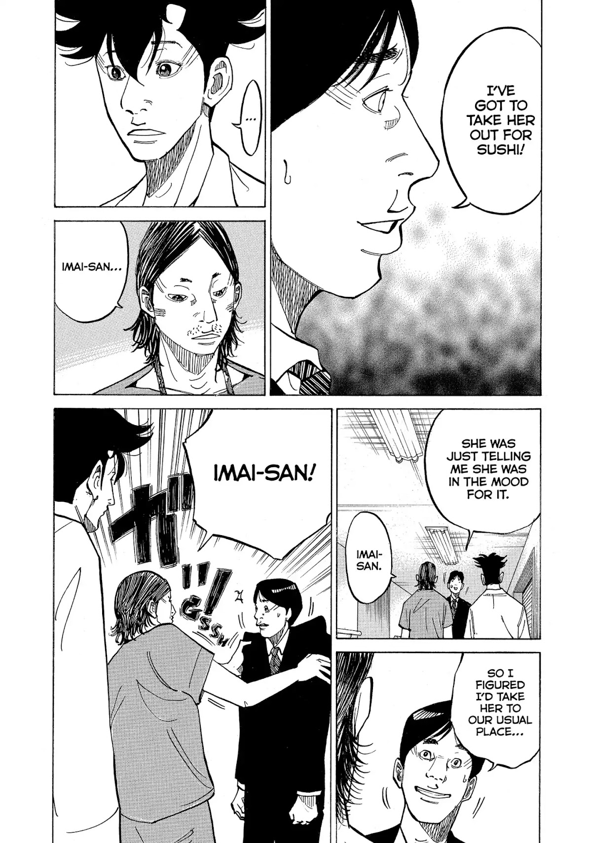 Kounodori Chapter 12 page 10 - Chapter 12: Vol.4 Track 12: Accident & Emergency (Side B)