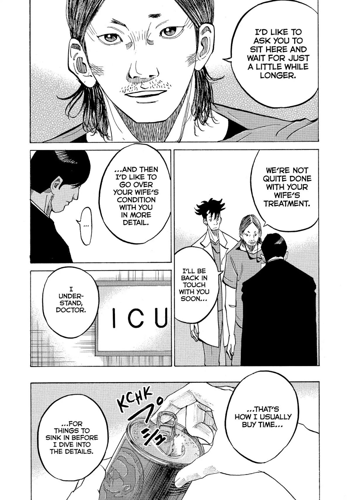 Kounodori Chapter 12 page 11 - Chapter 12: Vol.4 Track 12: Accident & Emergency (Side B)