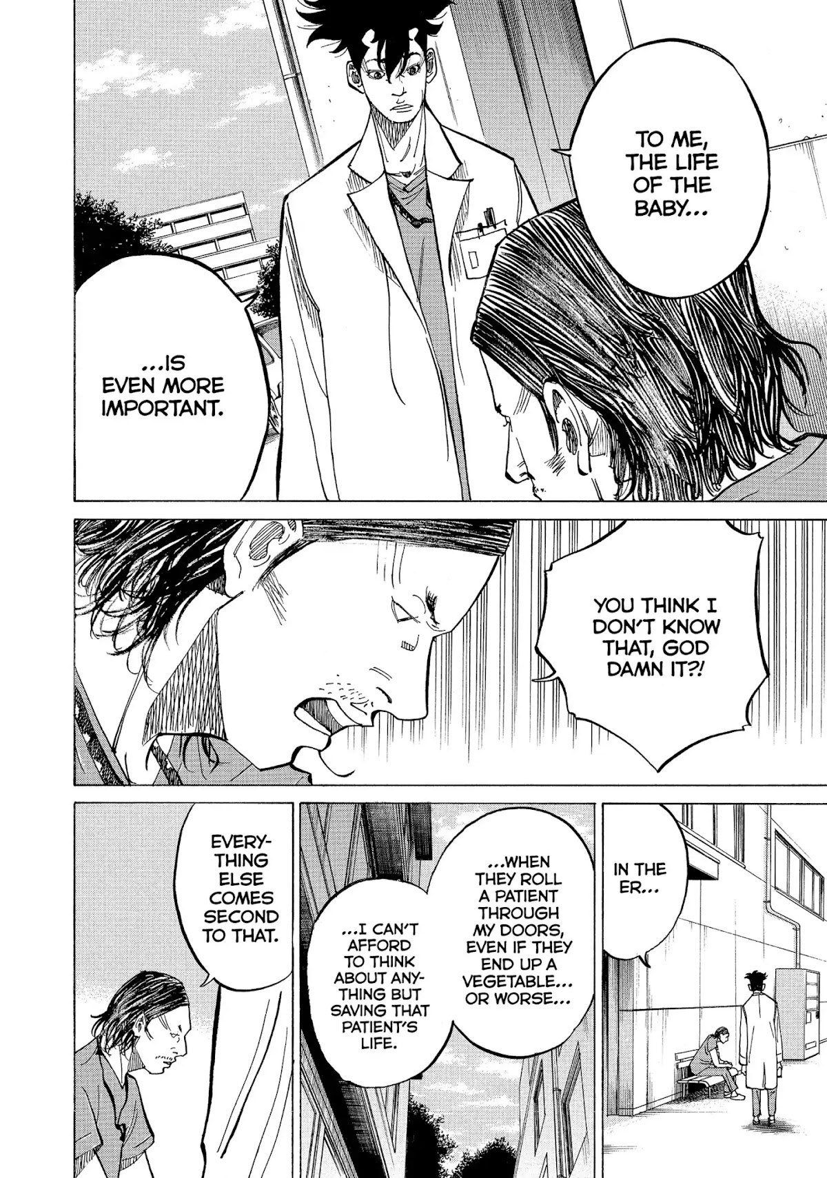 Kounodori Chapter 12 page 16 - Chapter 12: Vol.4 Track 12: Accident & Emergency (Side B)