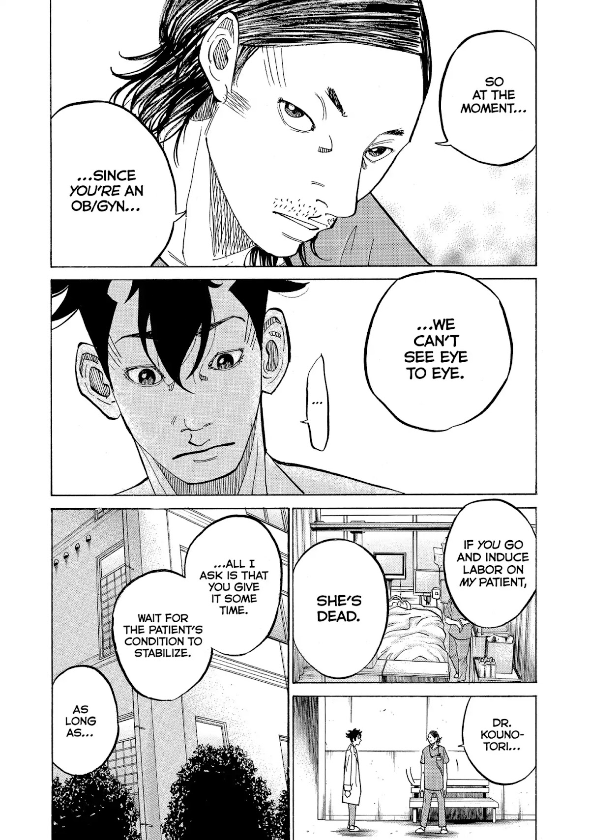 Kounodori Chapter 12 page 17 - Chapter 12: Vol.4 Track 12: Accident & Emergency (Side B)
