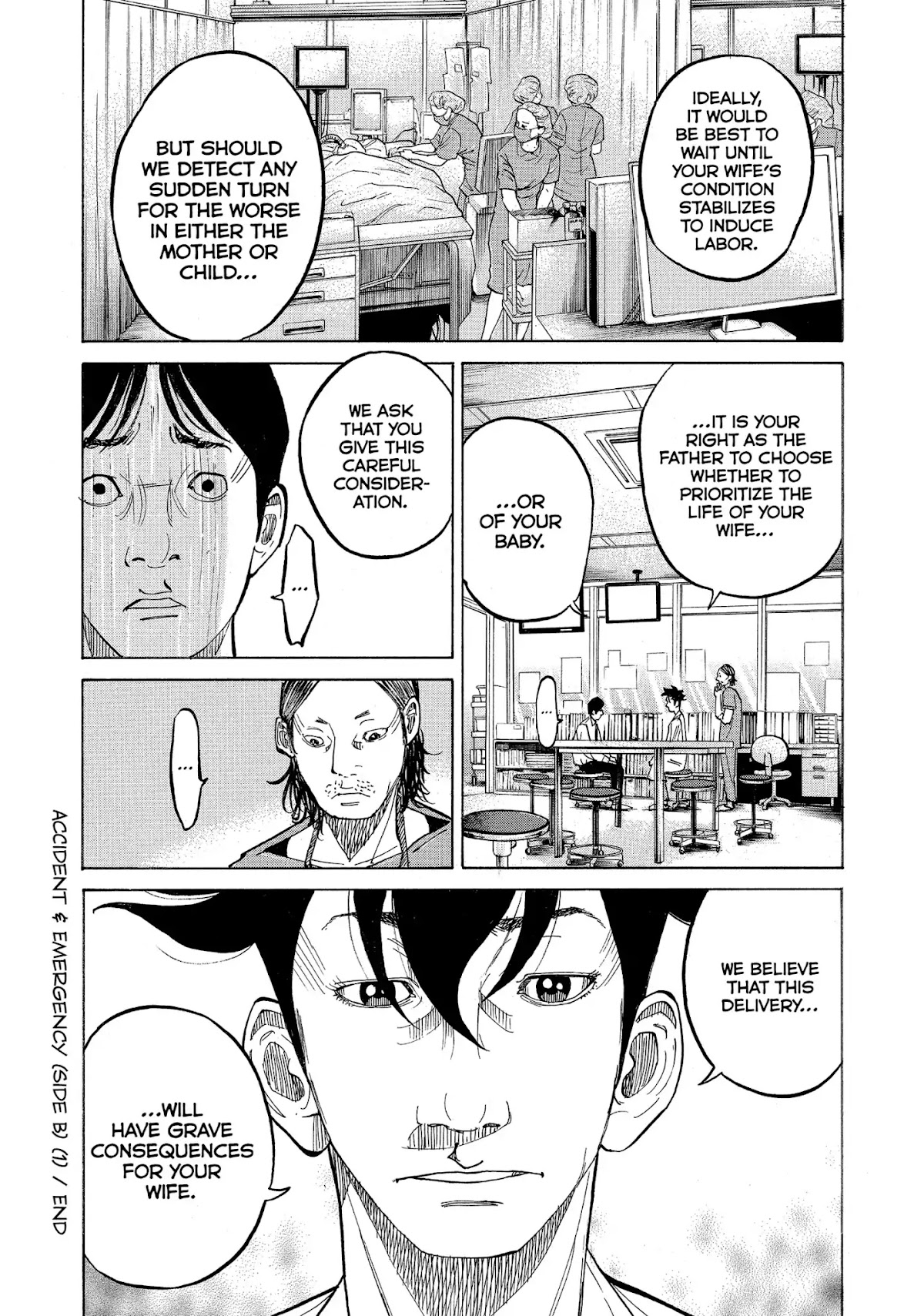 Kounodori Chapter 12 page 22 - Chapter 12: Vol.4 Track 12: Accident & Emergency (Side B)