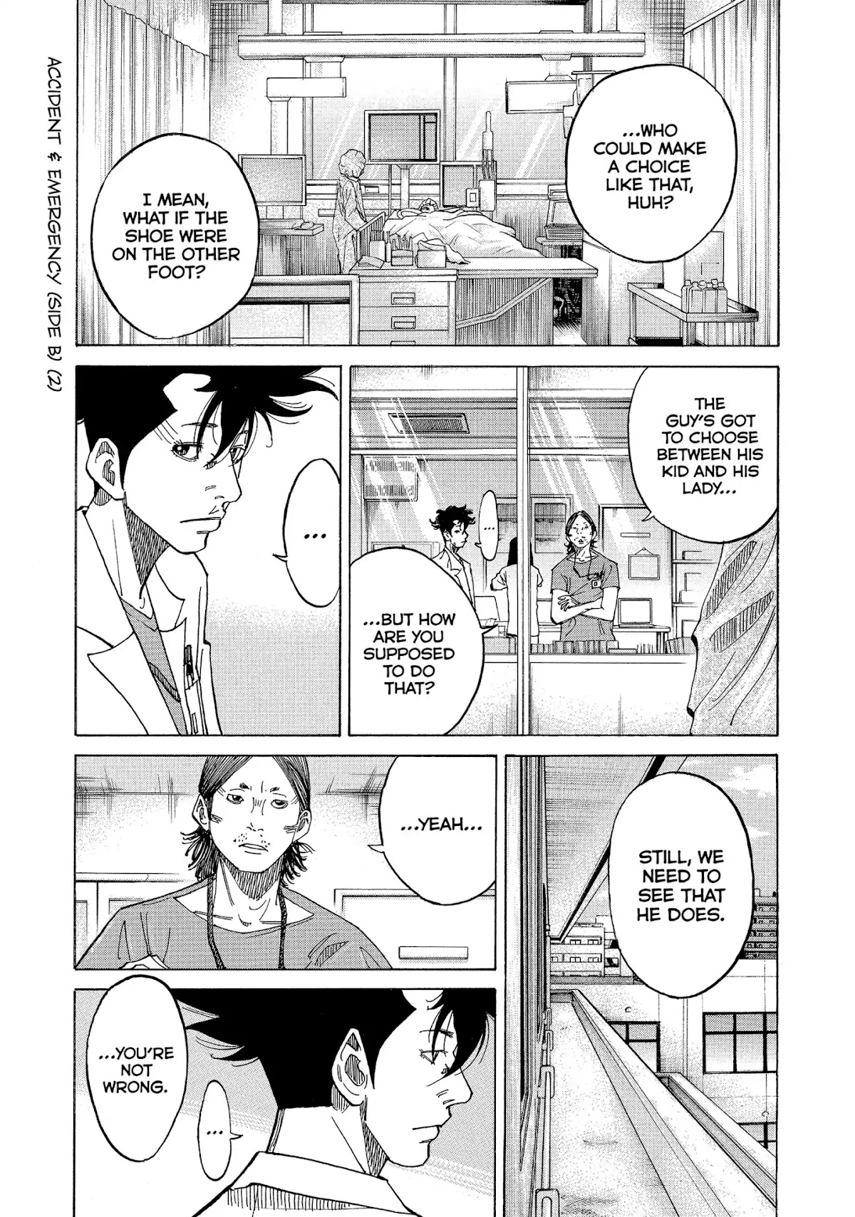 Kounodori Chapter 12 page 23 - Chapter 12: Vol.4 Track 12: Accident & Emergency (Side B)