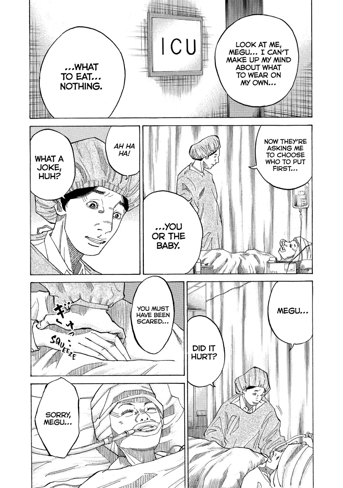Kounodori Chapter 12 page 25 - Chapter 12: Vol.4 Track 12: Accident & Emergency (Side B)