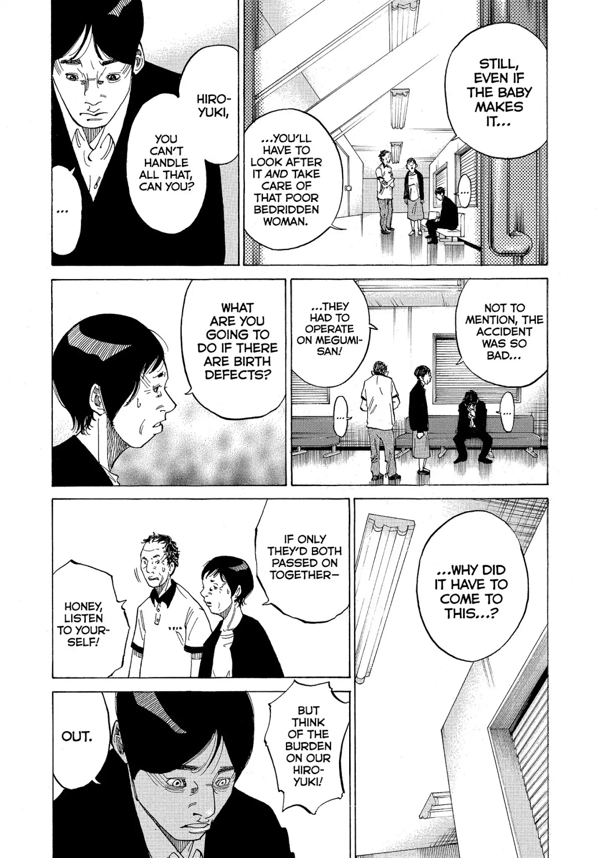 Kounodori Chapter 12 page 27 - Chapter 12: Vol.4 Track 12: Accident & Emergency (Side B)