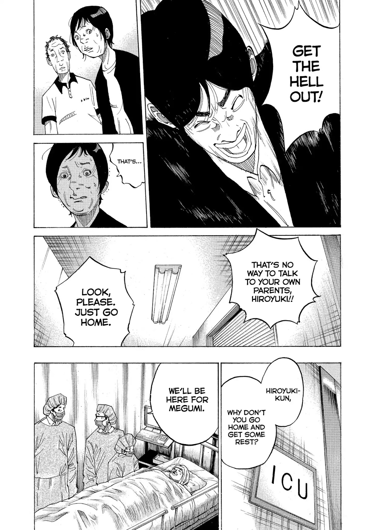 Kounodori Chapter 12 page 28 - Chapter 12: Vol.4 Track 12: Accident & Emergency (Side B)