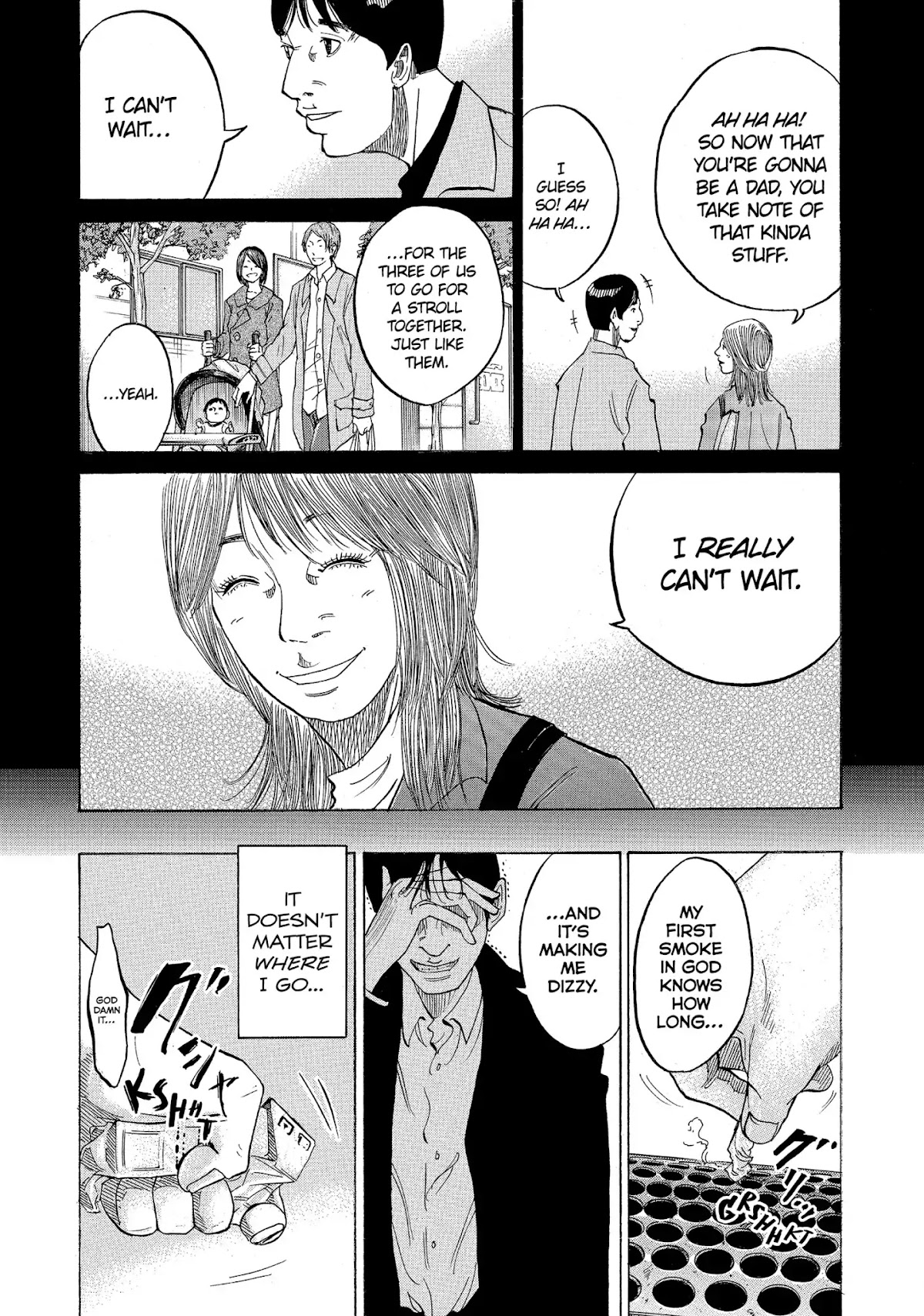 Kounodori Chapter 12 page 31 - Chapter 12: Vol.4 Track 12: Accident & Emergency (Side B)