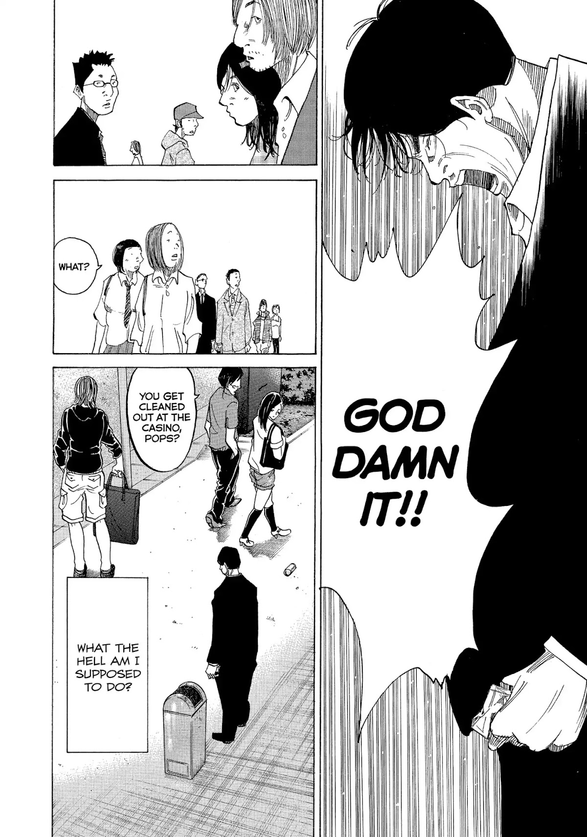 Kounodori Chapter 12 page 32 - Chapter 12: Vol.4 Track 12: Accident & Emergency (Side B)