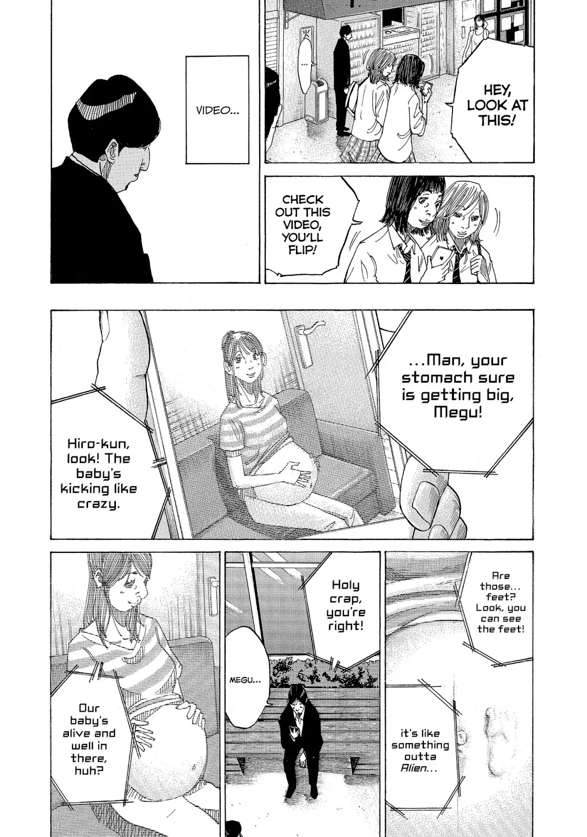 Kounodori Chapter 12 page 33 - Chapter 12: Vol.4 Track 12: Accident & Emergency (Side B)