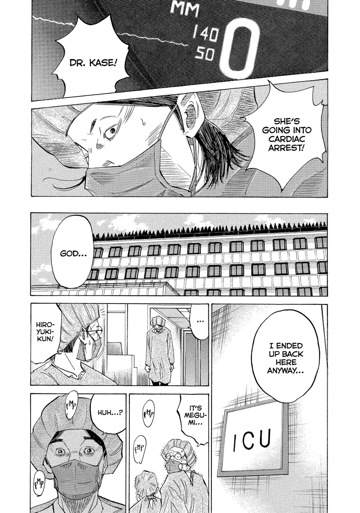 Kounodori Chapter 12 page 35 - Chapter 12: Vol.4 Track 12: Accident & Emergency (Side B)