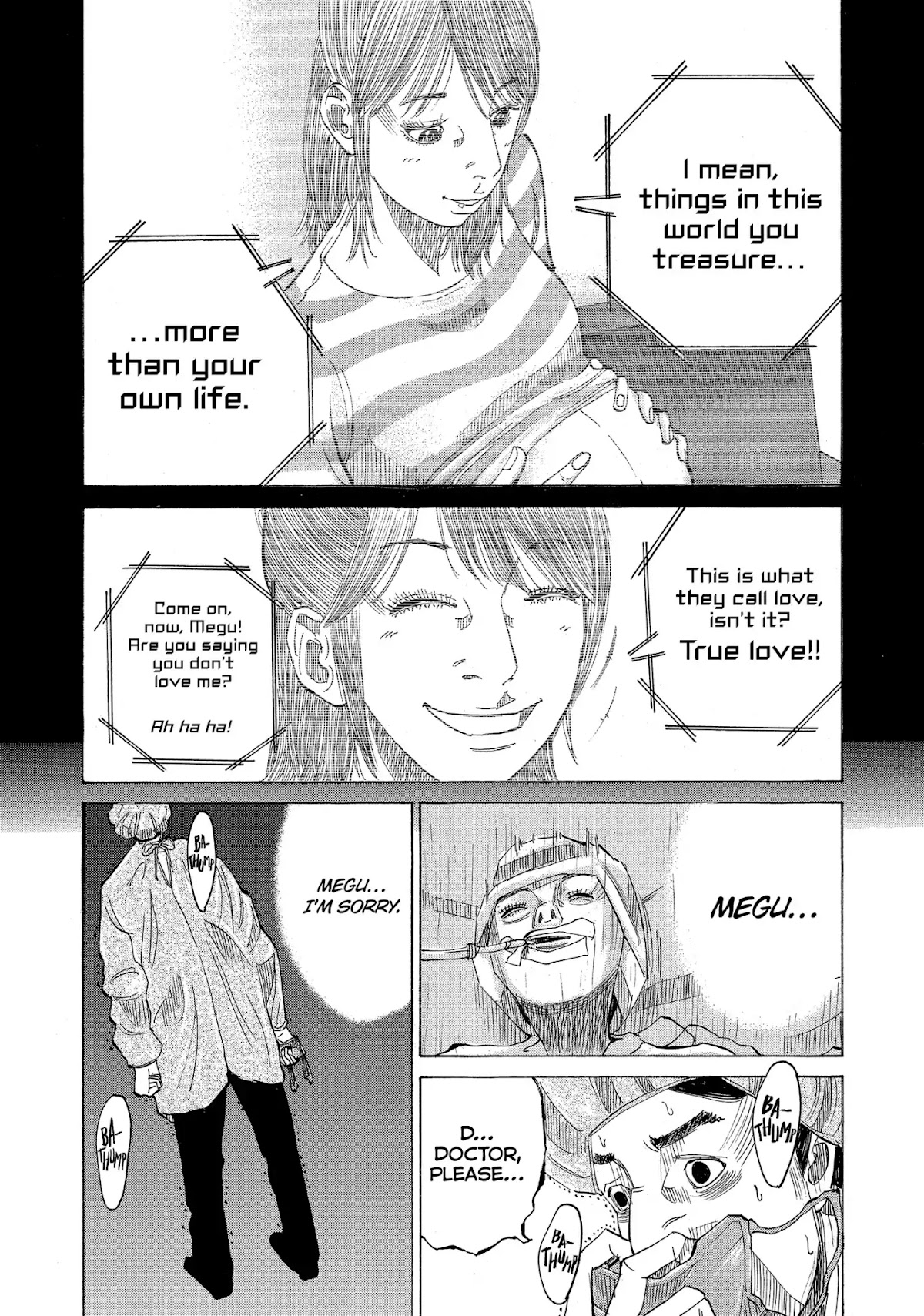 Kounodori Chapter 12 page 37 - Chapter 12: Vol.4 Track 12: Accident & Emergency (Side B)