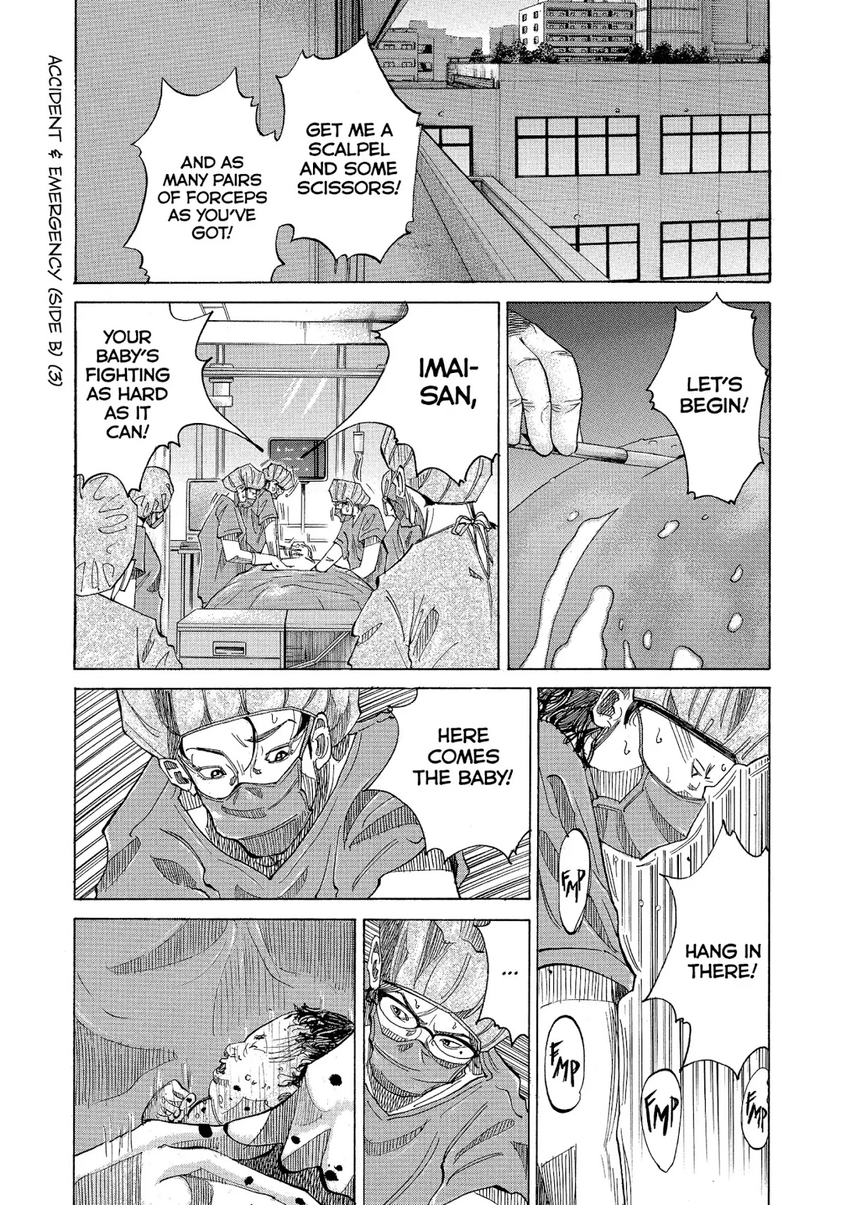 Kounodori Chapter 12 page 41 - Chapter 12: Vol.4 Track 12: Accident & Emergency (Side B)