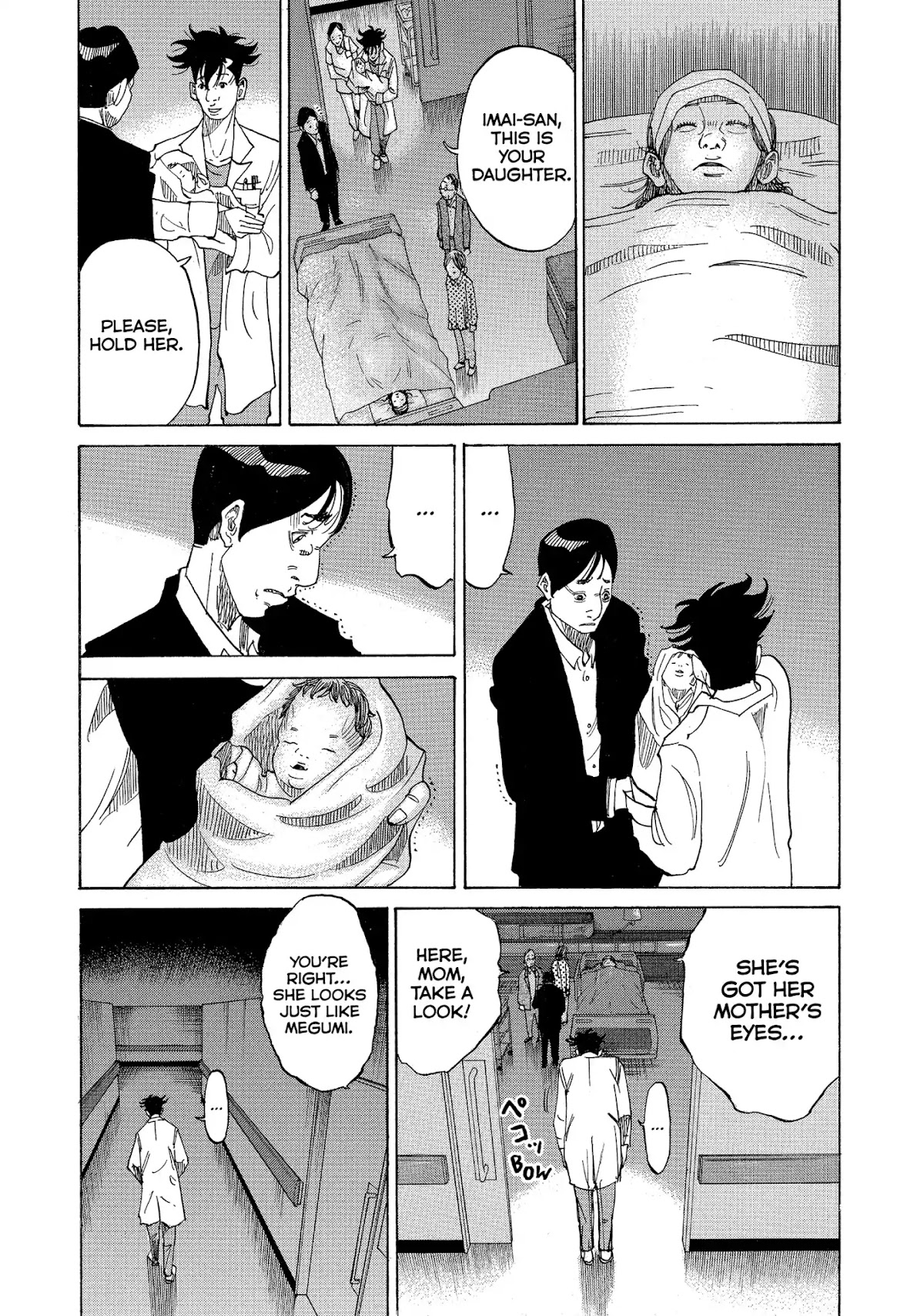 Kounodori Chapter 12 page 48 - Chapter 12: Vol.4 Track 12: Accident & Emergency (Side B)