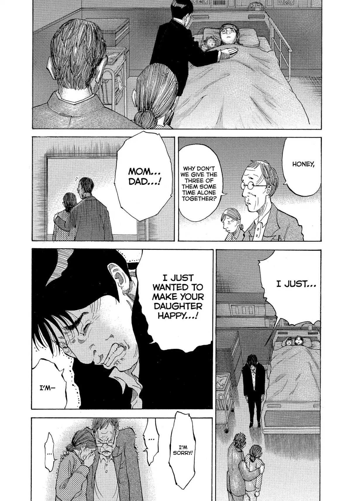 Kounodori Chapter 12 page 49 - Chapter 12: Vol.4 Track 12: Accident & Emergency (Side B)