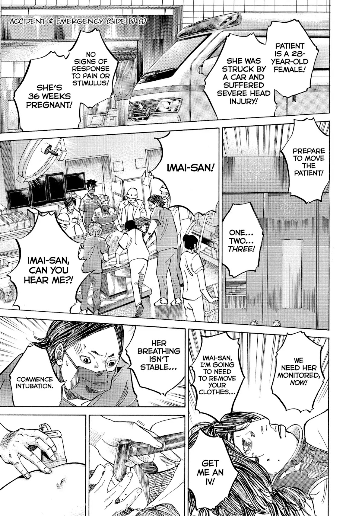 Kounodori Chapter 12 page 5 - Chapter 12: Vol.4 Track 12: Accident & Emergency (Side B)