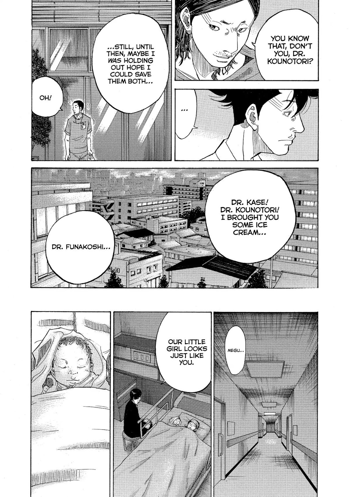 Kounodori Chapter 12 page 51 - Chapter 12: Vol.4 Track 12: Accident & Emergency (Side B)