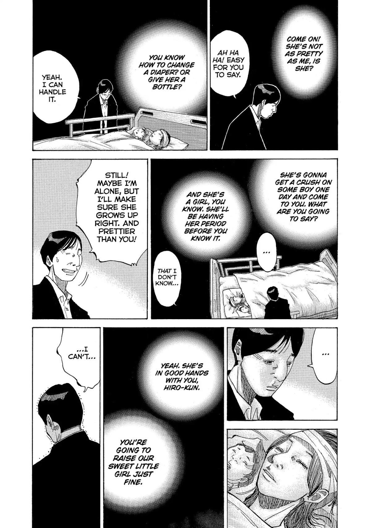 Kounodori Chapter 12 page 52 - Chapter 12: Vol.4 Track 12: Accident & Emergency (Side B)