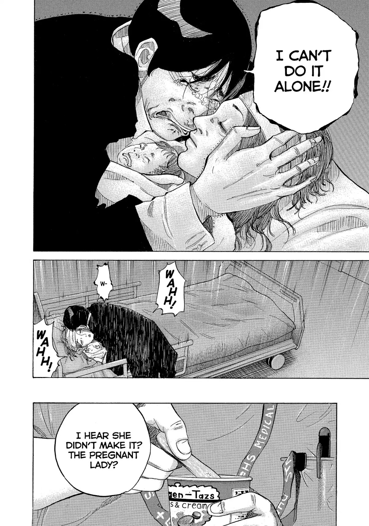 Kounodori Chapter 12 page 53 - Chapter 12: Vol.4 Track 12: Accident & Emergency (Side B)