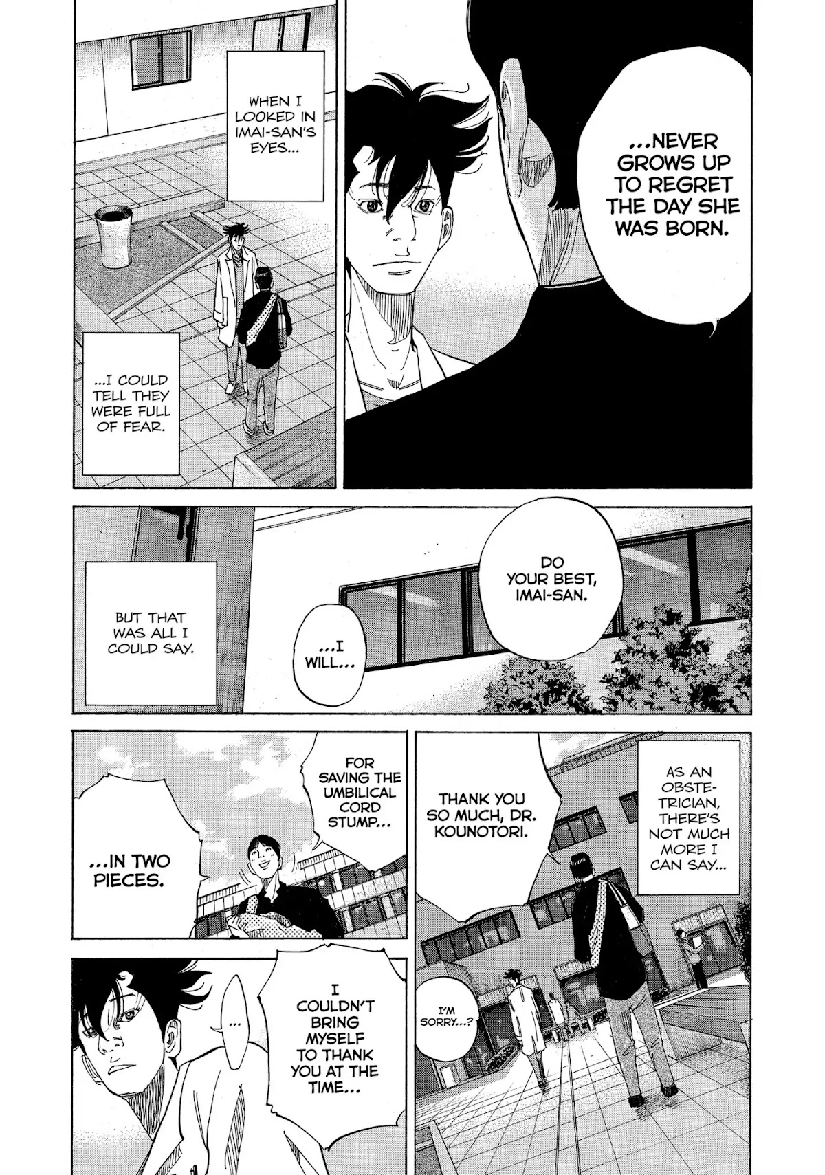Kounodori Chapter 12 page 60 - Chapter 12: Vol.4 Track 12: Accident & Emergency (Side B)