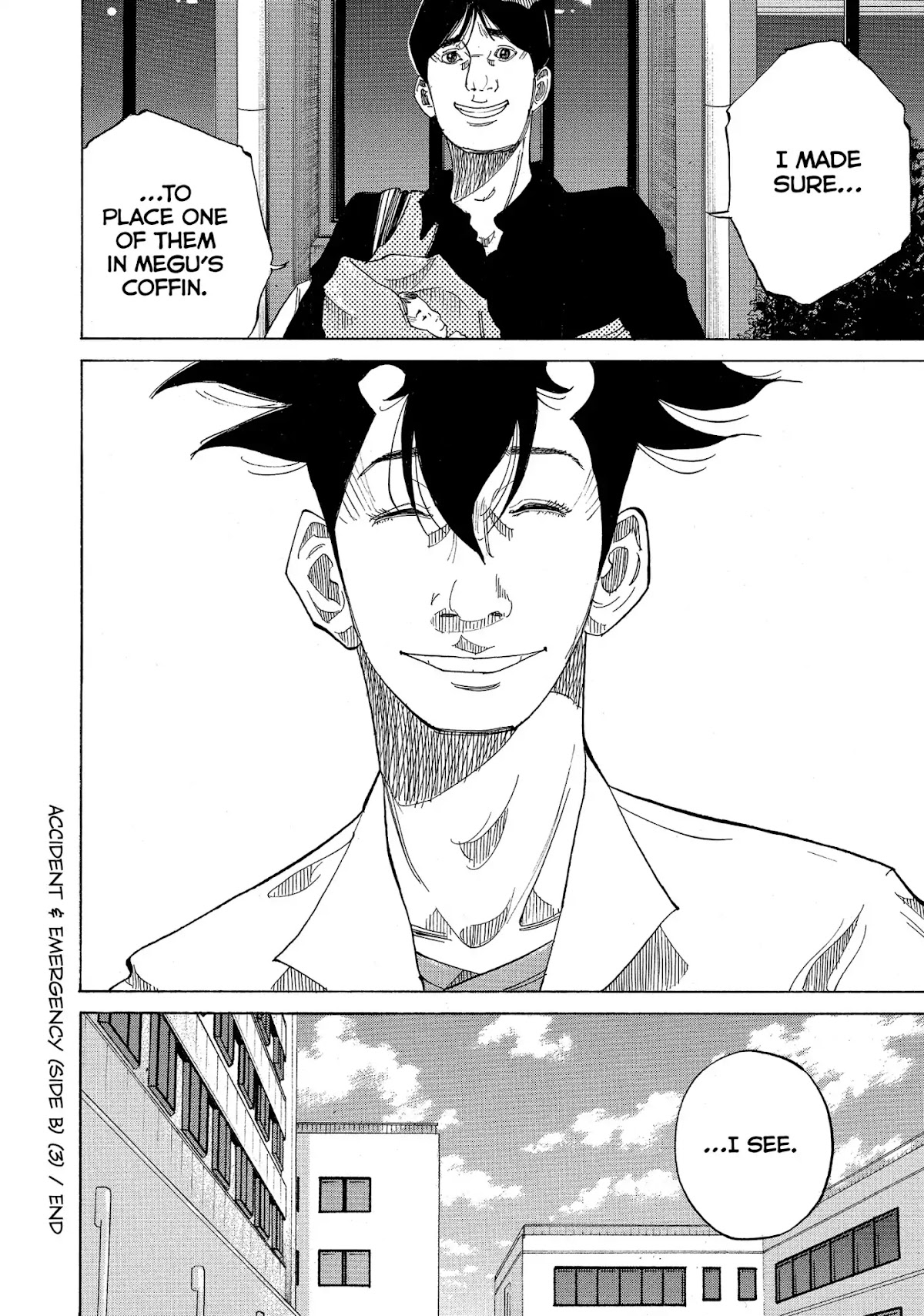 Kounodori Chapter 12 page 61 - Chapter 12: Vol.4 Track 12: Accident & Emergency (Side B)