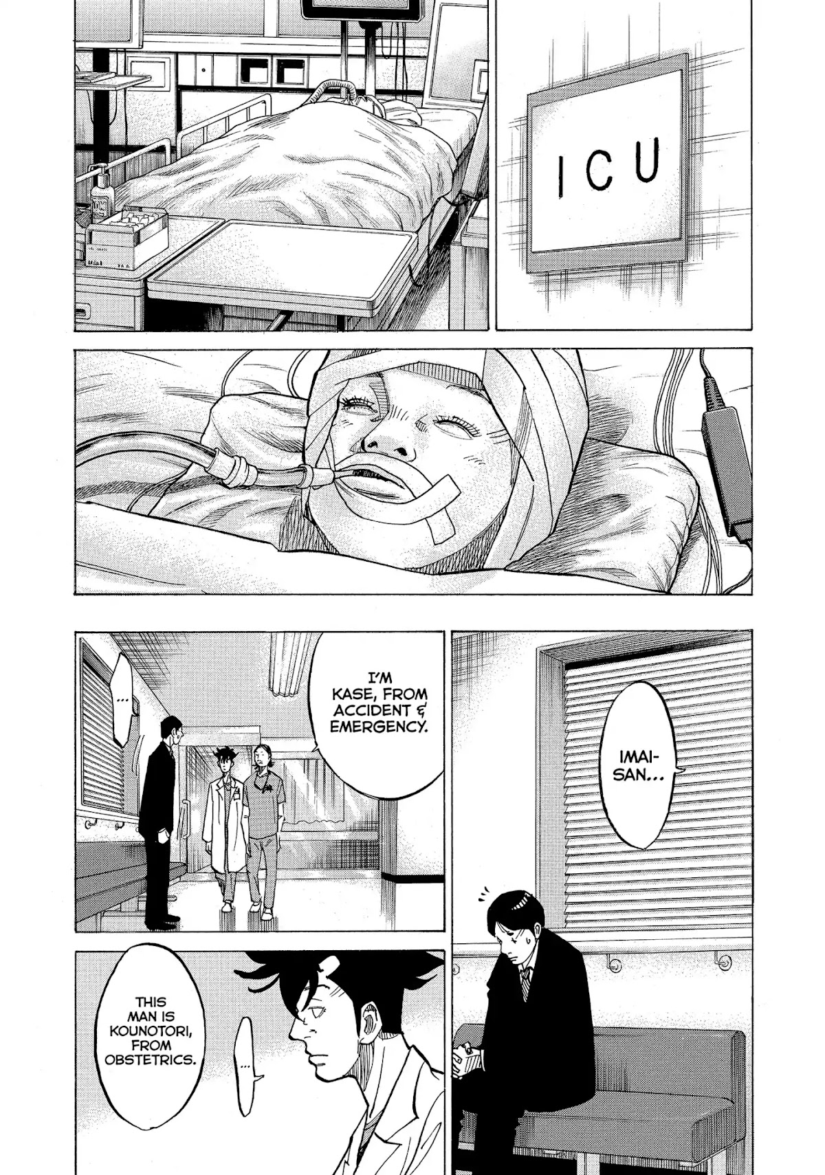 Kounodori Chapter 12 page 8 - Chapter 12: Vol.4 Track 12: Accident & Emergency (Side B)