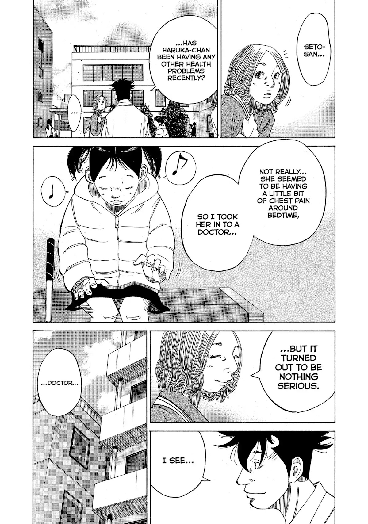 Kounodori Chapter 14 page 11 - Chapter 14: Vol.4 Track 14: Rubella