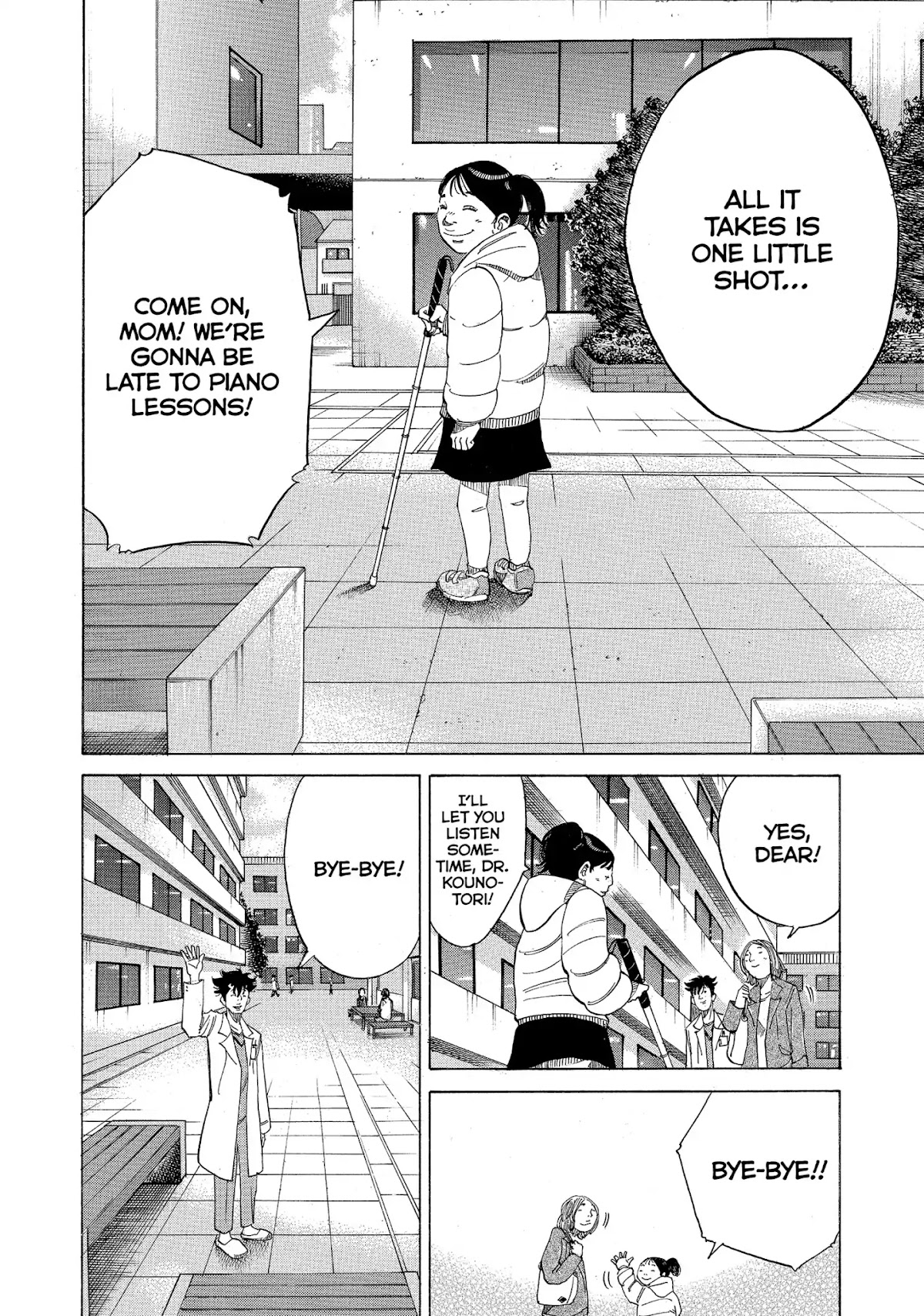Kounodori Chapter 14 page 13 - Chapter 14: Vol.4 Track 14: Rubella