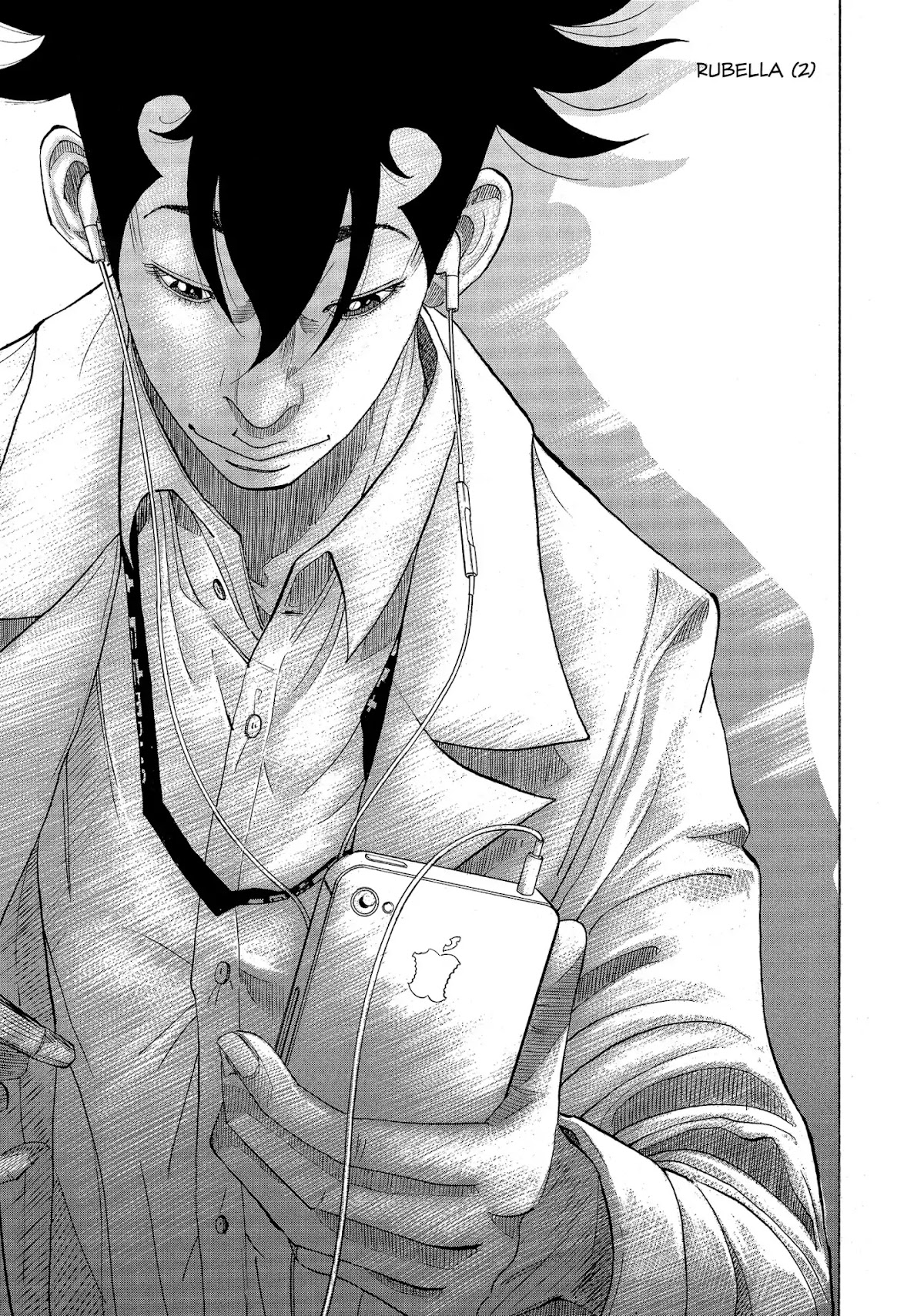 Kounodori Chapter 14 page 20 - Chapter 14: Vol.4 Track 14: Rubella