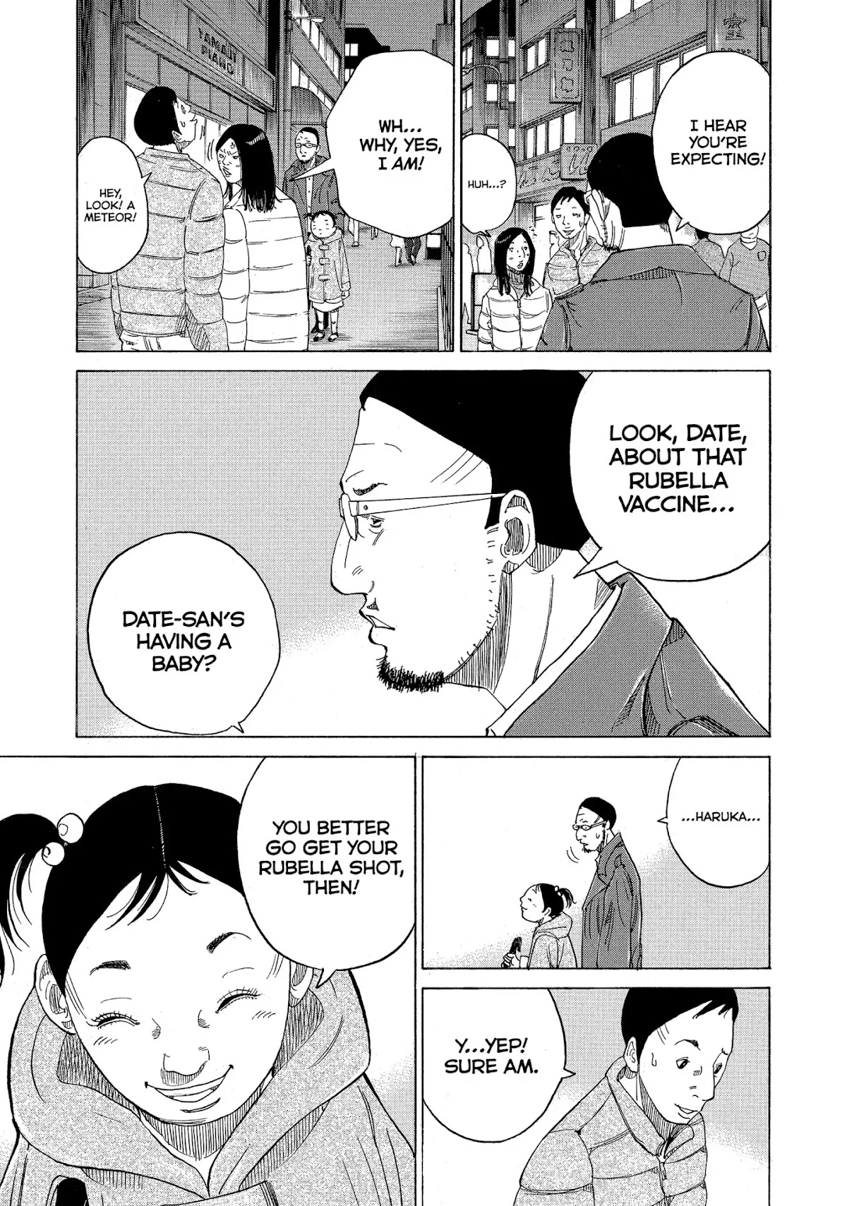 Kounodori Chapter 14 page 26 - Chapter 14: Vol.4 Track 14: Rubella