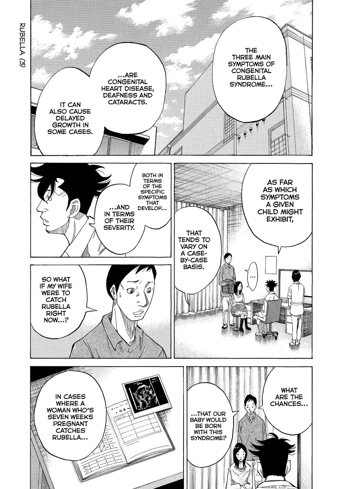 Kounodori Chapter 14 page 38 - Chapter 14: Vol.4 Track 14: Rubella