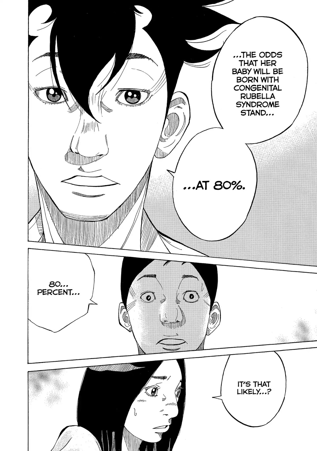 Kounodori Chapter 14 page 39 - Chapter 14: Vol.4 Track 14: Rubella