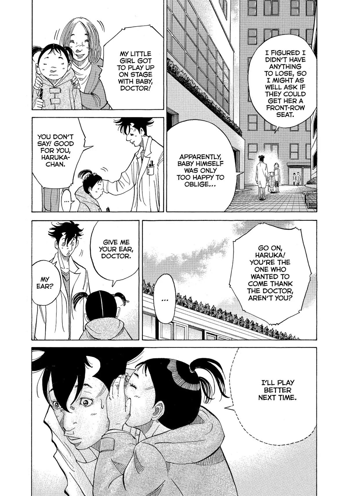 Kounodori Chapter 14 page 55 - Chapter 14: Vol.4 Track 14: Rubella