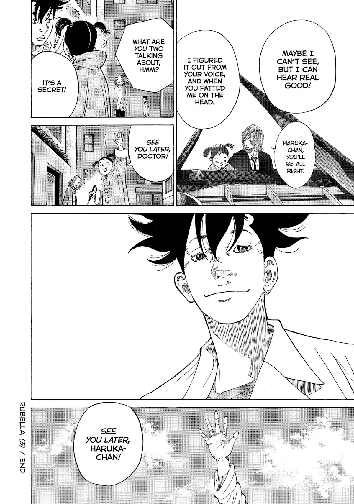 Kounodori Chapter 14 page 56 - Chapter 14: Vol.4 Track 14: Rubella