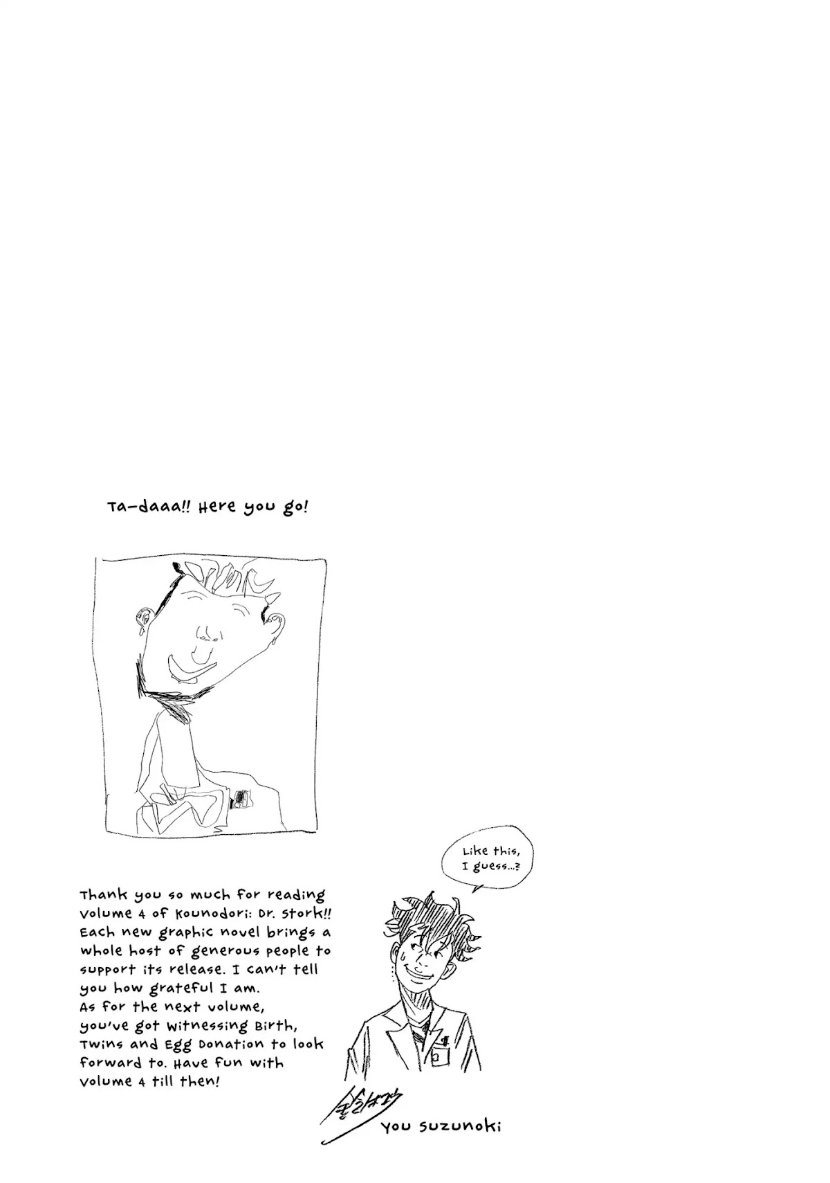 Kounodori Chapter 14 page 57 - Chapter 14: Vol.4 Track 14: Rubella