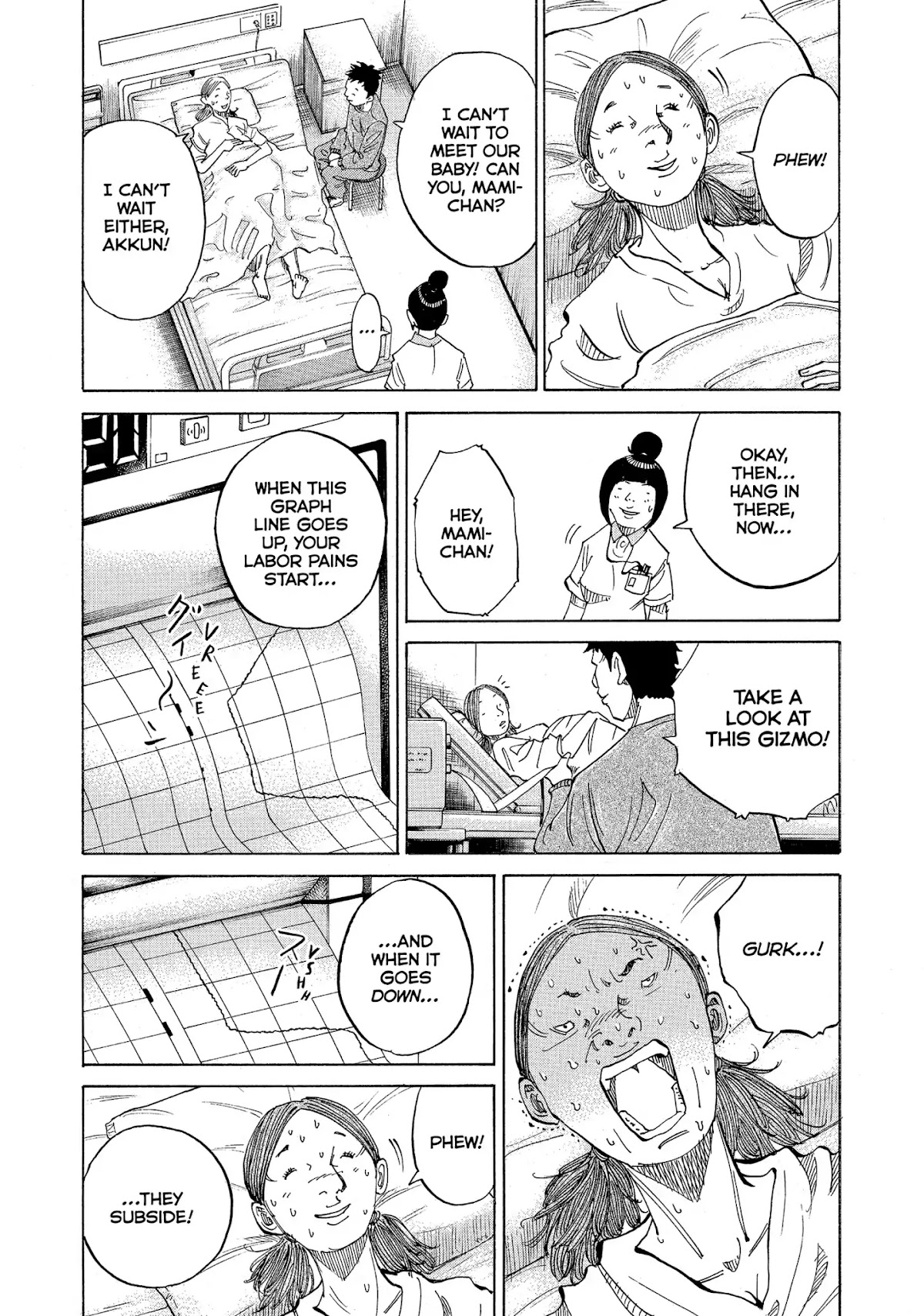 Kounodori Chapter 15 page 12 - Chapter 15: Vol.5 Track 15: Witnessing Birth