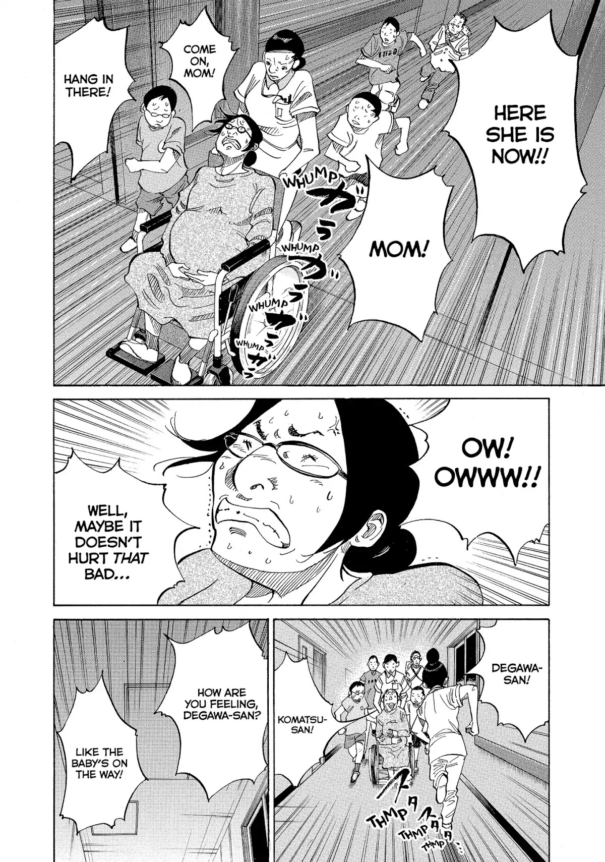 Kounodori Chapter 15 page 14 - Chapter 15: Vol.5 Track 15: Witnessing Birth