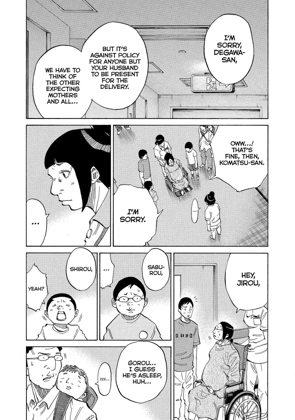 Kounodori Chapter 15 page 16 - Chapter 15: Vol.5 Track 15: Witnessing Birth