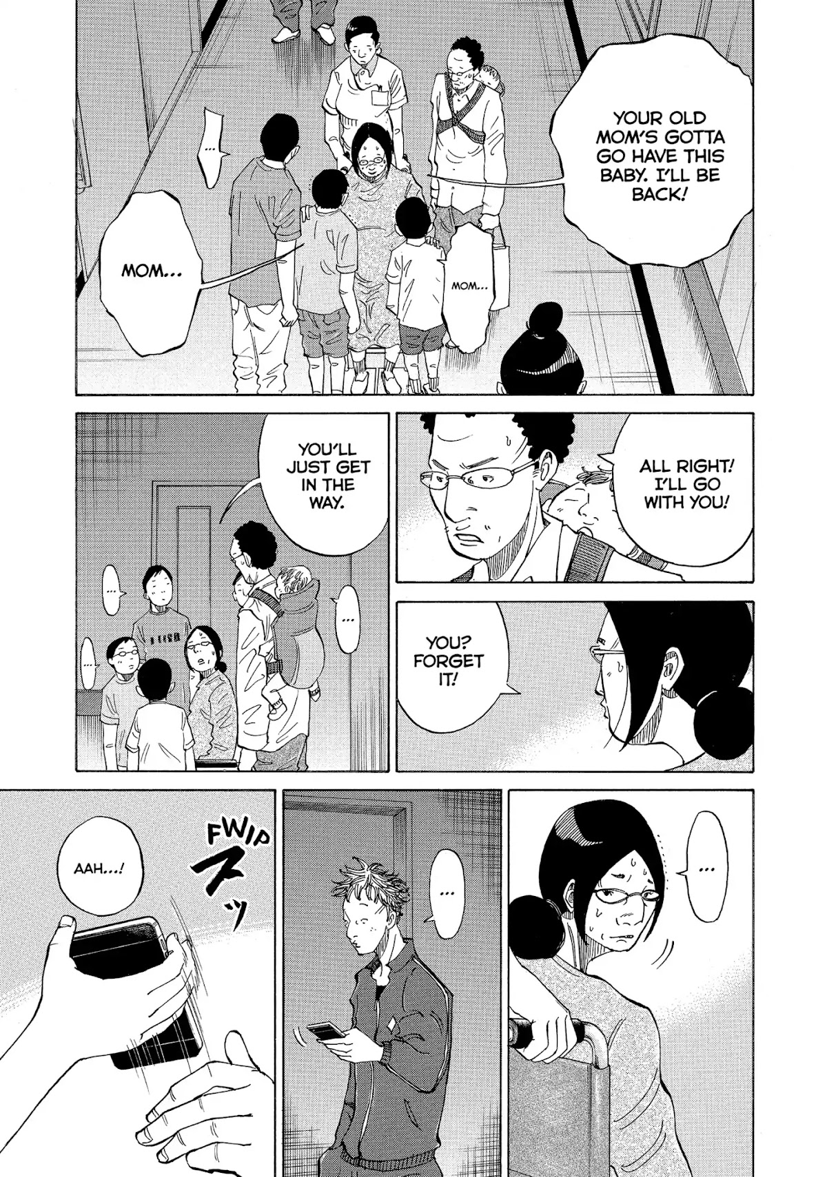 Kounodori Chapter 15 page 17 - Chapter 15: Vol.5 Track 15: Witnessing Birth