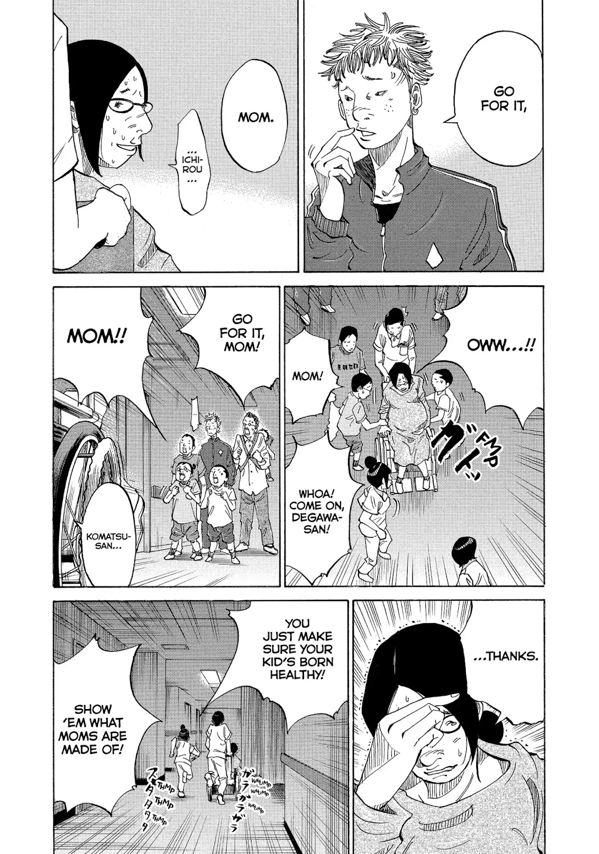 Kounodori Chapter 15 page 20 - Chapter 15: Vol.5 Track 15: Witnessing Birth
