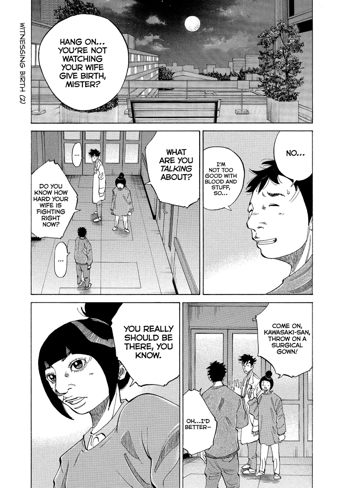 Kounodori Chapter 15 page 23 - Chapter 15: Vol.5 Track 15: Witnessing Birth