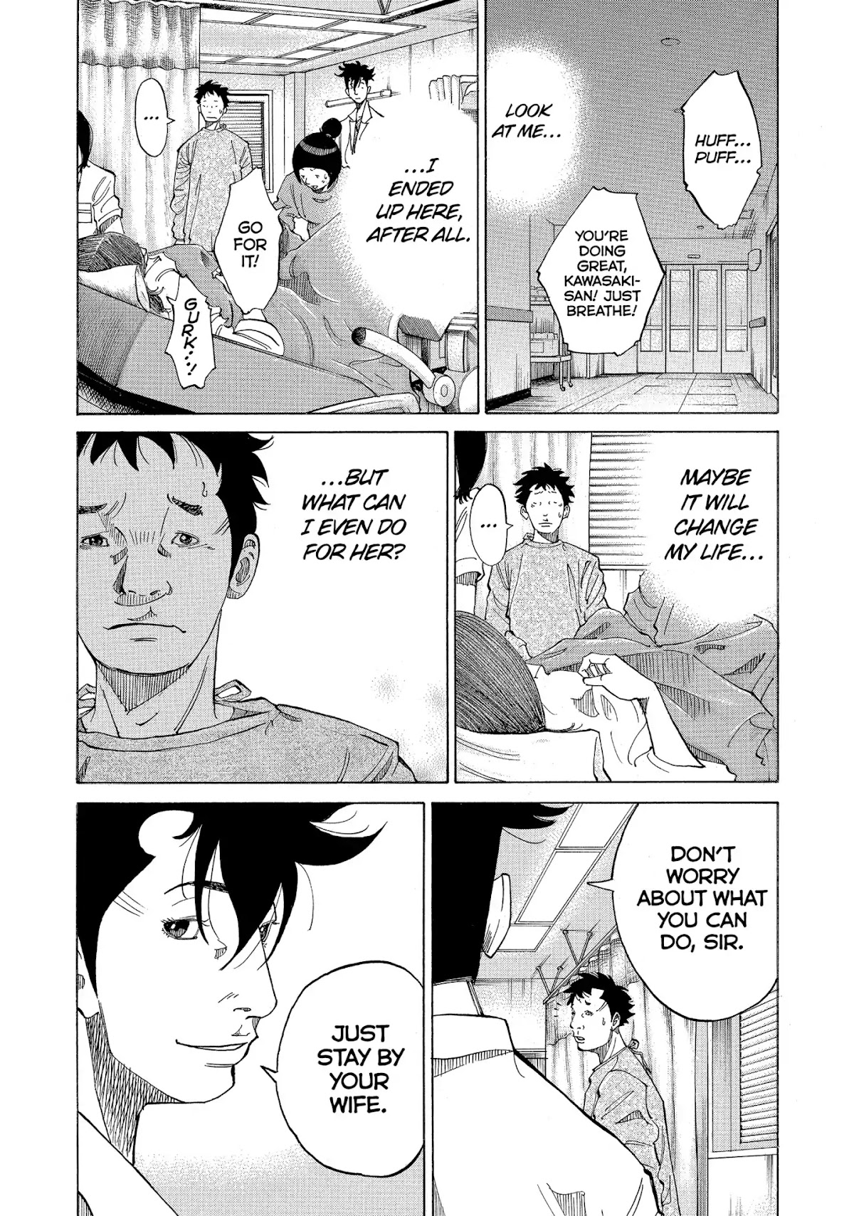 Kounodori Chapter 15 page 25 - Chapter 15: Vol.5 Track 15: Witnessing Birth